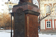 Первый памятник М.М. Сперанскому в России