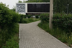 Мемориальный комплекс, г. Усолье-Сибирское