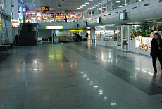 Аэропорт "Иркутск"
