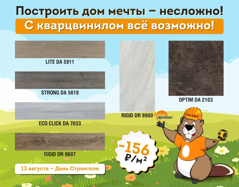 Представлены образцы