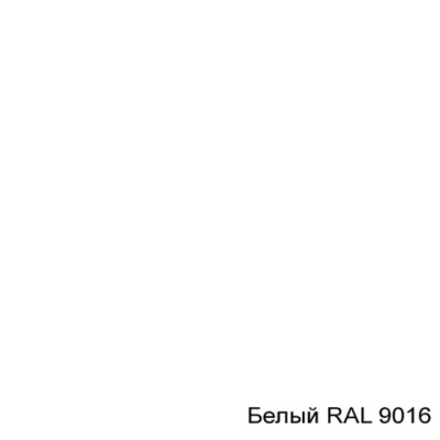 Негорючая потолочная плита 595х595х6
