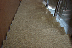 Федеральный Арбитражный Суд