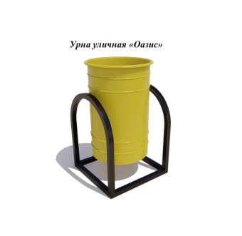 Урна стальная 