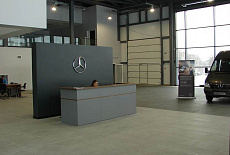 Дилерский центр Mersedes-Benz "Байкалит"
