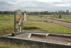 Мемориальный комплекс “Невский пятачок” около деревни Дубровка Кировского района Ленинградской области