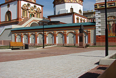 Собор Богоявления