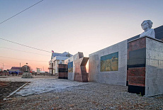 Мемориал в п. Хомутово