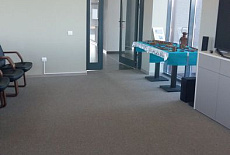 Визит центр