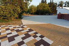 Остров Юность