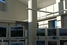 Визит центр