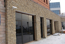 Музей Ноосферы