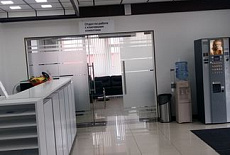 Деловая сеть Иркутск