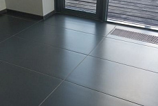 Визит центр