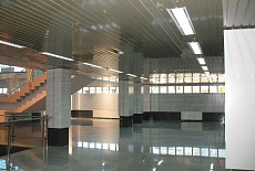 Аэропорт "Иркутск"