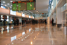 Аэропорт "Иркутск"