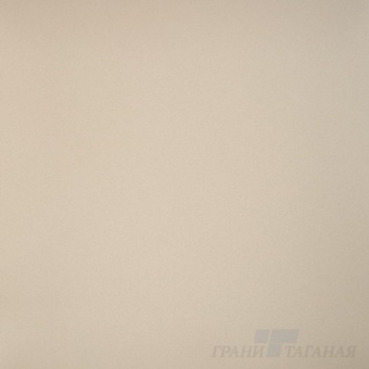 Керамогранит антискользящий ректифицированный GT100А 600*600*10мм (1,44 уп) крем