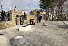 Еврейское кладбище