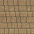 Тротуарная плитка Инсбрук Инн, песочный, native