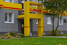 Офис ООО "КАПИТАН"