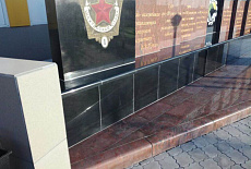 Доска почета СУЭК