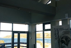 Визит центр