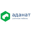 Аданат