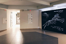 ЖК "Башня Небо"