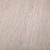 Плитка ПВХ Refloor Home Tile WS 1560 Ясень Моно 920х180х2 - 0,25ММ (2,480 уп)