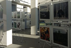 Визит центр