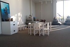 Визит центр