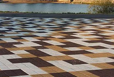 Остров Юность