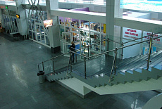 Аэропорт "Иркутск"