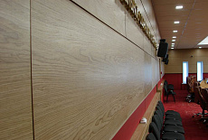 Зал заседаний законодательного собрания Иркутской области