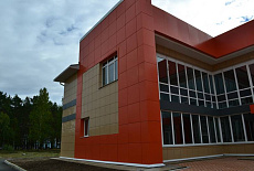 Административное здание