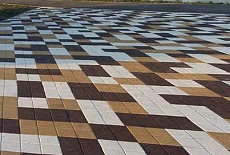 Остров Юность