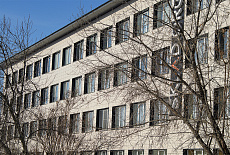 г. Иркутск ул. Розы Люксембург 220