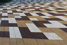 Остров Юность