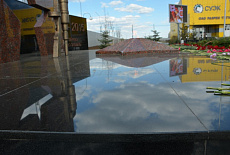 Мемориальный комплекс