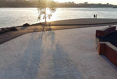 Остров Юность