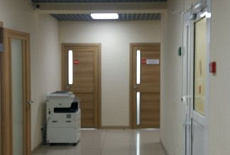 Деловая сеть Иркутск