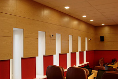 Зал заседаний законодательного собрания Иркутской области