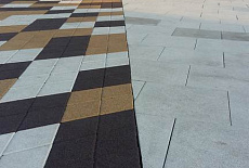 Остров Юность