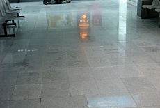 Аэропорт "Иркутск"