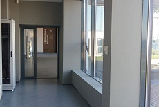 Визит центр