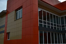 Административное здание