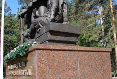 Парк Строителей