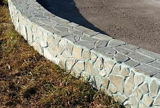 Парк им. 10-летия Ангарска (ЦПКиО)