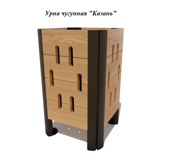 Урна  чугунная