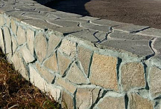 Парк им. 10-летия Ангарска (ЦПКиО)