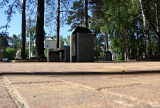 Парк Строителей